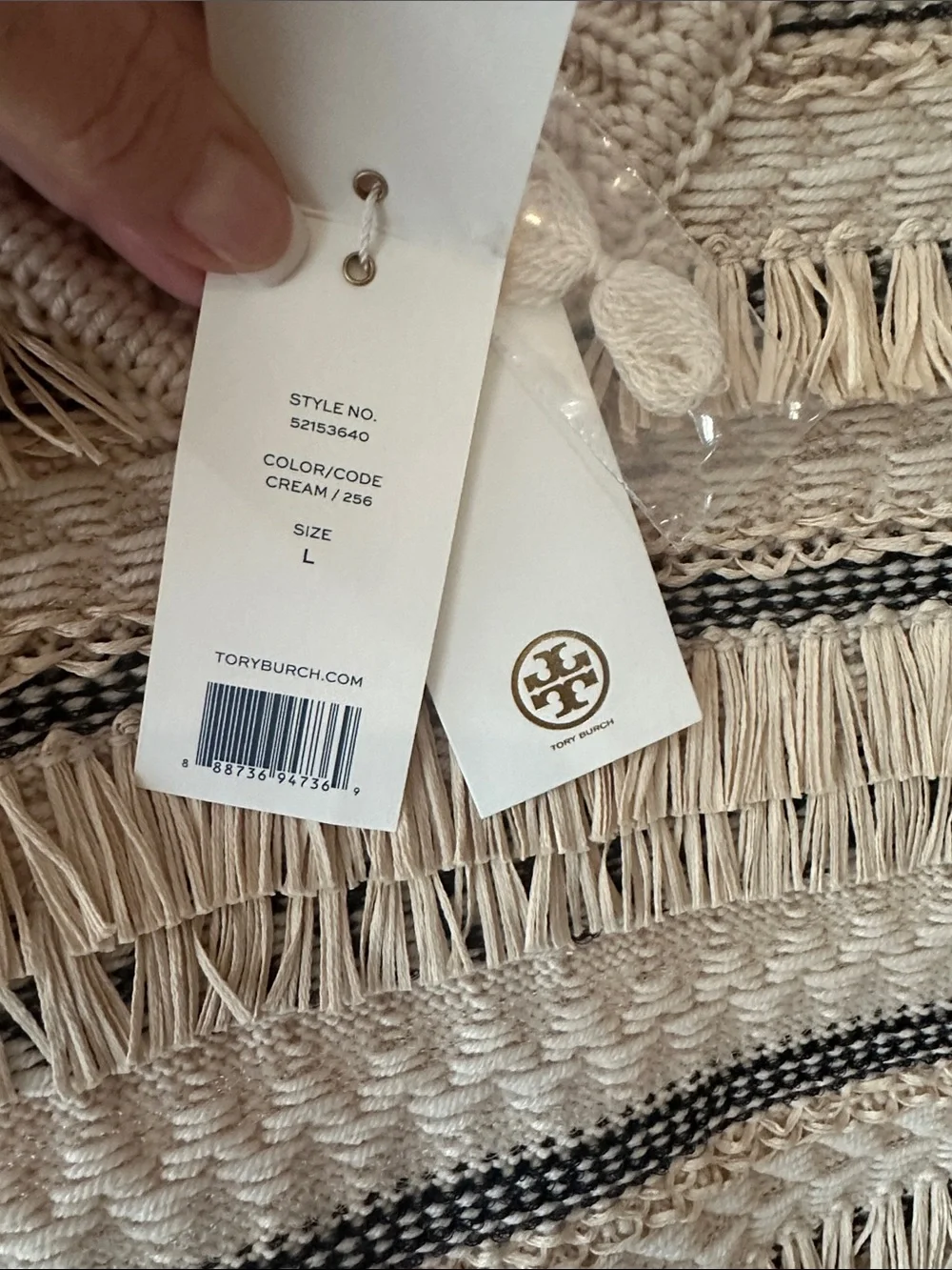 Tory Burch Cream V-Neck Fringe Knit Sweater Vest with black Stripes